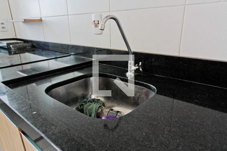 Apartamento para alugar com 40m², 2 quartos e sem vaga Apartamento para alugar com 40m², 2 quartos e sem vagaCozinha