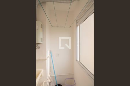 Apartamento para alugar com 47m², 2 quartos e 1 vagaÁrea de Serviço