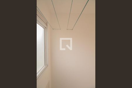 Apartamento para alugar com 47m², 2 quartos e 1 vagaÁrea de Serviço