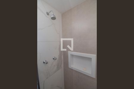 Apartamento para alugar com 47m², 2 quartos e 1 vagaBanheiro