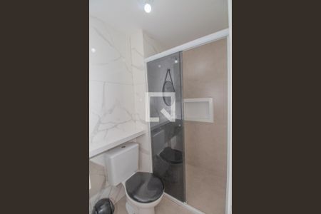 Apartamento para alugar com 47m², 2 quartos e 1 vagaBanheiro