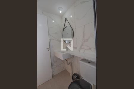 Apartamento para alugar com 47m², 2 quartos e 1 vagaBanheiro