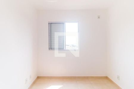 Apartamento para alugar com 48m², 2 quartos e 1 vaga Apartamento para alugar com 48m², 2 quartos e 1 vagaQuarto 2