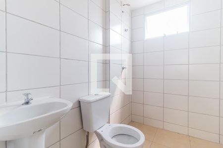 Apartamento para alugar com 48m², 2 quartos e 1 vaga Apartamento para alugar com 48m², 2 quartos e 1 vagaBanheiro