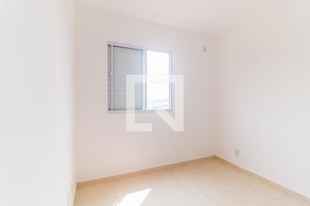 Apartamento para alugar com 48m², 2 quartos e 1 vaga Apartamento para alugar com 48m², 2 quartos e 1 vagaQuarto 2