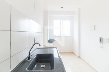 Apartamento para alugar com 48m², 2 quartos e 1 vaga Apartamento para alugar com 48m², 2 quartos e 1 vagaCozinha/Área de Serviço