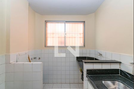 Apartamento à venda com 75m², 3 quartos e 1 vagaÁrea de Serviço