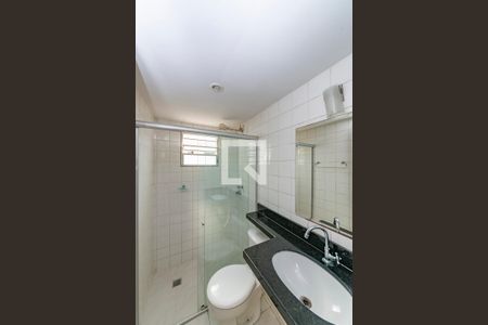 Apartamento à venda com 75m², 3 quartos e 1 vagaBanheiro Social