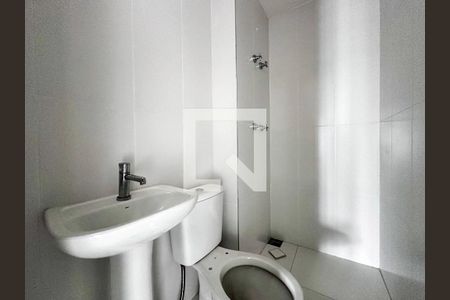 Apartamento à venda com 210m², 4 quartos e 3 vagasBanheiro de Serviço