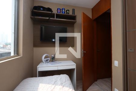 Apartamento à venda com 70m², 3 quartos e 1 vagaQuarto 3