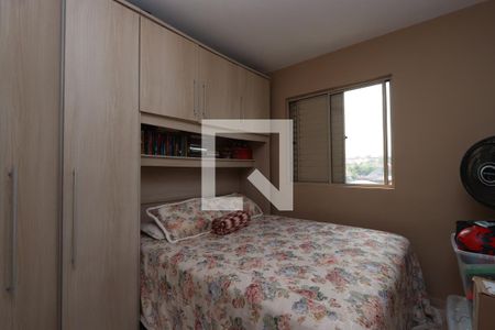 Apartamento à venda com 70m², 3 quartos e 1 vagaQuarto 1