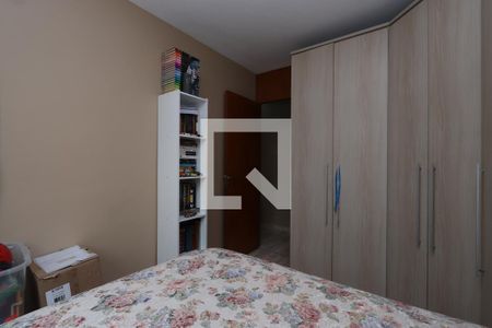 Apartamento à venda com 70m², 3 quartos e 1 vagaQuarto 1