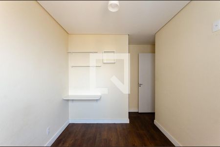 Apartamento à venda com 42m², 2 quartos e 1 vaga Apartamento à venda com 42m², 2 quartos e 1 vagaQuarto 2