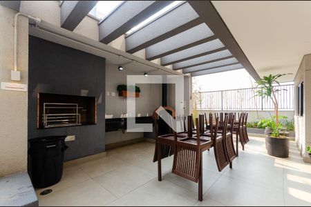 Apartamento à venda com 42m², 2 quartos e 1 vaga Apartamento à venda com 42m², 2 quartos e 1 vagaChurrasqueira