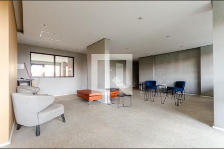 Apartamento à venda com 42m², 2 quartos e 1 vaga Apartamento à venda com 42m², 2 quartos e 1 vagaHall