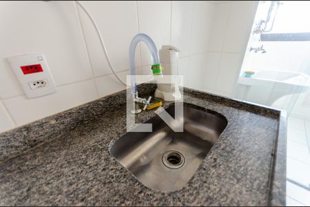 Apartamento à venda com 42m², 2 quartos e 1 vaga Apartamento à venda com 42m², 2 quartos e 1 vagaCozinha