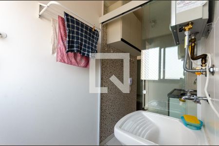 Apartamento à venda com 42m², 2 quartos e 1 vaga Apartamento à venda com 42m², 2 quartos e 1 vagaÁrea de Serviço