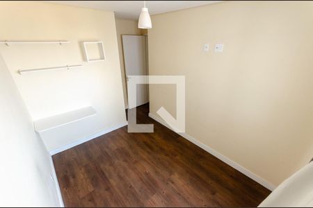 Apartamento à venda com 42m², 2 quartos e 1 vaga Apartamento à venda com 42m², 2 quartos e 1 vagaQuarto 2