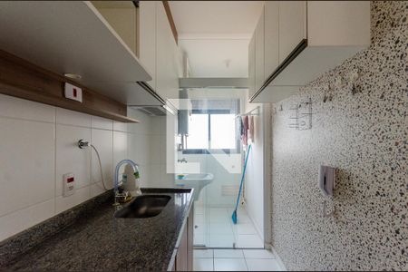 Apartamento à venda com 42m², 2 quartos e 1 vaga Apartamento à venda com 42m², 2 quartos e 1 vagaCozinha