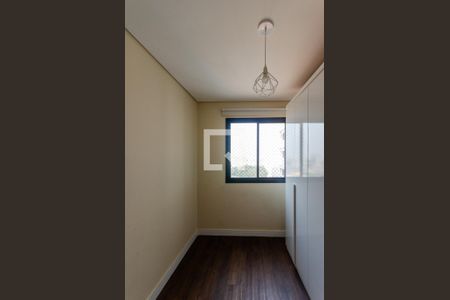 Apartamento à venda com 42m², 2 quartos e 1 vaga Apartamento à venda com 42m², 2 quartos e 1 vagaQuarto 1