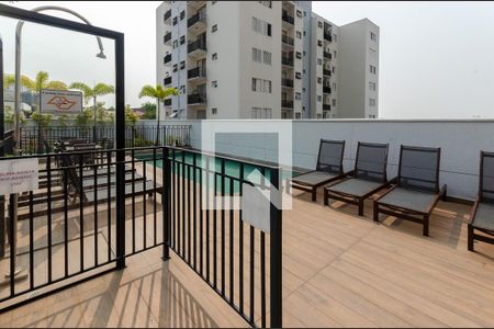 Apartamento à venda com 42m², 2 quartos e 1 vaga Apartamento à venda com 42m², 2 quartos e 1 vagaPiscina