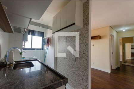 Apartamento à venda com 42m², 2 quartos e 1 vaga Apartamento à venda com 42m², 2 quartos e 1 vagaCozinha