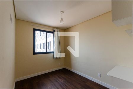 Apartamento à venda com 42m², 2 quartos e 1 vaga Apartamento à venda com 42m², 2 quartos e 1 vagaQuarto 2