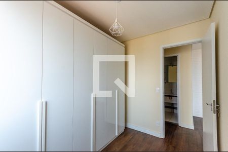 Apartamento à venda com 42m², 2 quartos e 1 vaga Apartamento à venda com 42m², 2 quartos e 1 vagaQuarto 1