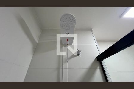 Apartamento para alugar com 25m², 1 quarto e sem vagaBanheiro da Suíte