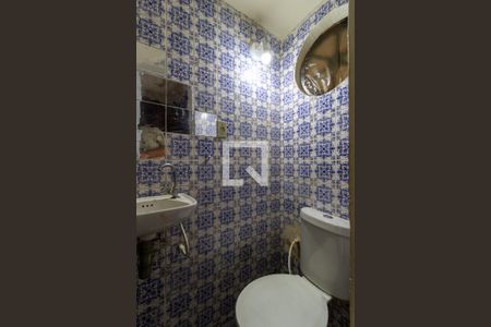 Casa de condomínio à venda com 89m², 2 quartos e 1 vaga Casa de condomínio à venda com 89m², 2 quartos e 1 vagaGaragem - Lavabo