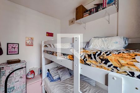 Quarto 2 de apartamento à venda com 2 quartos, 50m² em Liberdade, São Paulo