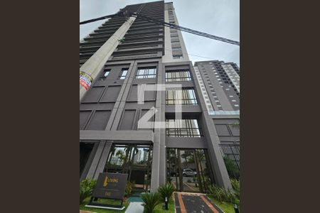 Apartamento à venda com 71m², 2 quartos e 1 vaga Apartamento à venda com 71m², 2 quartos e 1 vagaFachada