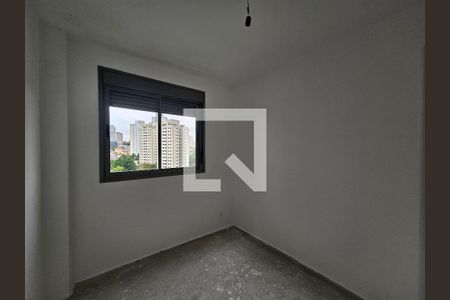 Apartamento à venda com 71m², 2 quartos e 1 vaga Apartamento à venda com 71m², 2 quartos e 1 vagaSuíte 1