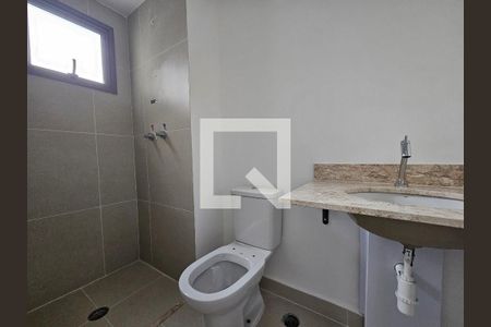 Apartamento à venda com 71m², 2 quartos e 1 vaga Apartamento à venda com 71m², 2 quartos e 1 vagaSuíte 1