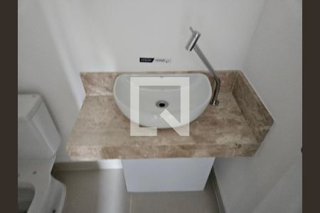 Apartamento à venda com 71m², 2 quartos e 1 vaga Apartamento à venda com 71m², 2 quartos e 1 vagaLavabo