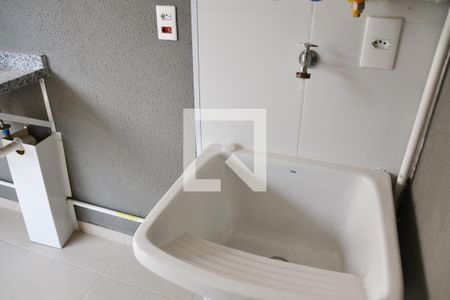 Apartamento à venda com 57m², 2 quartos e 1 vaga Apartamento à venda com 57m², 2 quartos e 1 vagaLavanderia