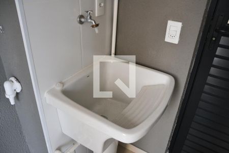 Apartamento à venda com 57m², 2 quartos e 1 vaga Apartamento à venda com 57m², 2 quartos e 1 vagaLavanderia