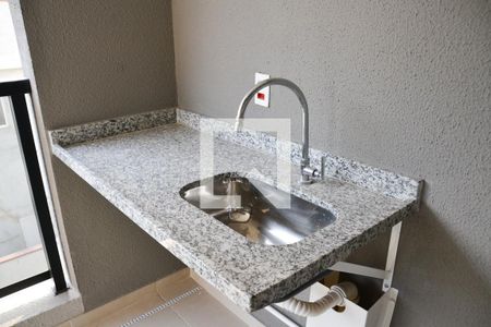 Apartamento à venda com 57m², 2 quartos e 1 vaga Apartamento à venda com 57m², 2 quartos e 1 vagaLavanderia