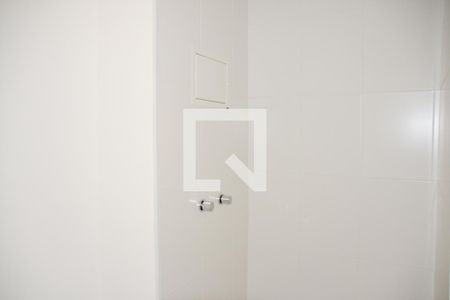 Apartamento à venda com 57m², 2 quartos e 1 vaga Apartamento à venda com 57m², 2 quartos e 1 vagaBanheiro