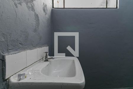 Casa para alugar com 45m², 1 quarto e sem vagaBanheiro