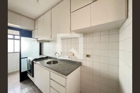 Apartamento para alugar com 58m², 2 quartos e 1 vaga Apartamento para alugar com 58m², 2 quartos e 1 vagaCozinha