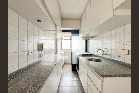 Apartamento para alugar com 58m², 2 quartos e 1 vaga Apartamento para alugar com 58m², 2 quartos e 1 vagaCozinha