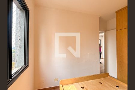 Apartamento para alugar com 58m², 2 quartos e 1 vaga Apartamento para alugar com 58m², 2 quartos e 1 vagaQuarto 1