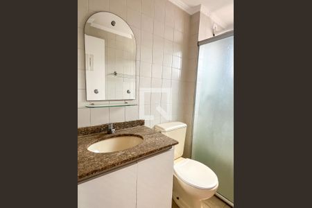 Apartamento para alugar com 58m², 2 quartos e 1 vaga Apartamento para alugar com 58m², 2 quartos e 1 vagaBanheiro