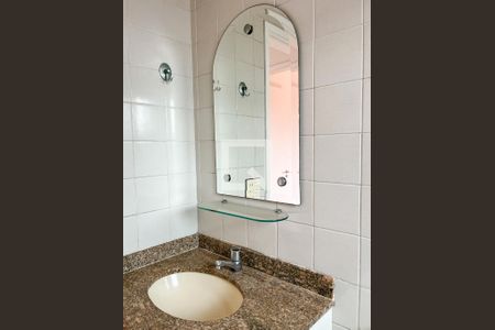 Apartamento para alugar com 58m², 2 quartos e 1 vaga Apartamento para alugar com 58m², 2 quartos e 1 vagaBanheiro