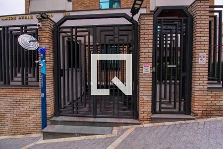 Apartamento à venda com 124m², 3 quartos e 3 vagasFachada