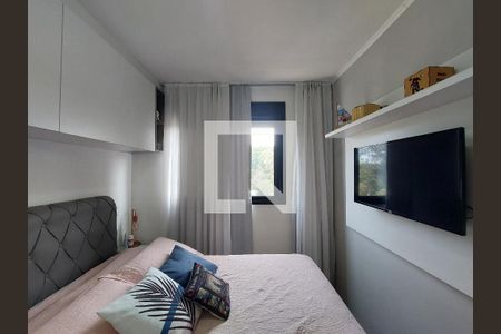 Quarto de apartamento à venda com 2 quartos, 36m² em Jurubatuba, São Paulo