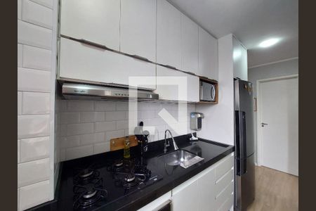 Apartamento à venda com 36m², 2 quartos e sem vaga Apartamento à venda com 36m², 2 quartos e sem vagaCozinha