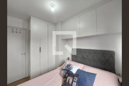 Apartamento à venda com 36m², 2 quartos e sem vaga Apartamento à venda com 36m², 2 quartos e sem vagaQuarto