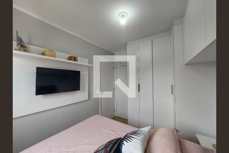 Apartamento à venda com 36m², 2 quartos e sem vaga Apartamento à venda com 36m², 2 quartos e sem vagaQuarto